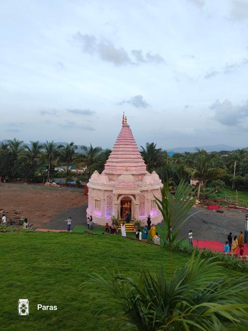 Feed photo shared by Paras Suthar